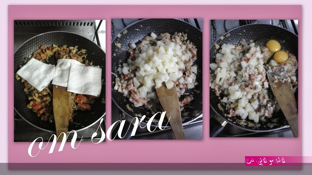 لالة مولاتي.نت lalamoulati.net